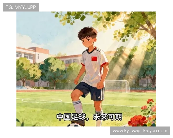 足球少年被球砸哭